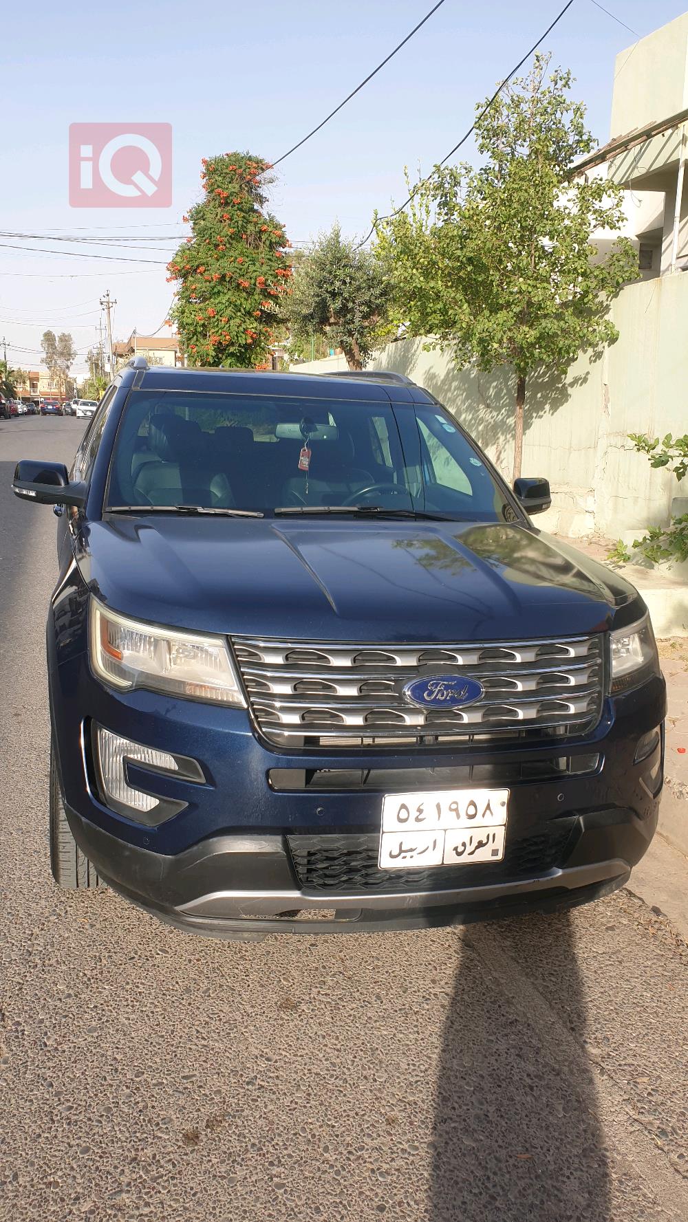 فۆرد ئێکسپلۆرەر